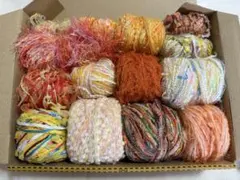 素材糸　ファンシーヤーン　引き揃え糸　まとめ売り　橙黄色系