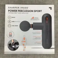 ポータブル マッスルガン SHARPER IMAGE POWER