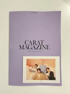 SEVENTEEN セブチ FC 会報誌 vol.15 ポストカード付き