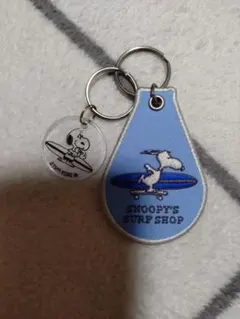 peanuts