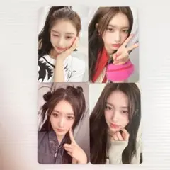 イソ トレカ 4種 封入 I've Mine IVE