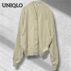 UNIQLO U コットンVネックカーディガン XL イエローベージュ 綿100