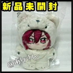 いつぬい 一緒に暮らすぬい 円果望見 いつぬい 円果望見 - メルカリ