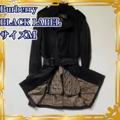 BURBERRY BLACK LABEL ライナー付　トレンチコートM ブラウン