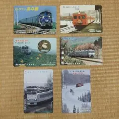 2025年最新】JR北海道 オレンジカードの人気アイテム - メルカリ