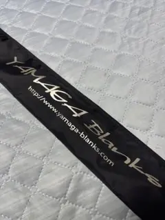 2025年最新】ヤマガ ブルーカレント 76tzの人気アイテム - メルカリ