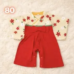 ベビー 袴ロンパース 80 赤 花柄 女の子 初節句 お食い初め