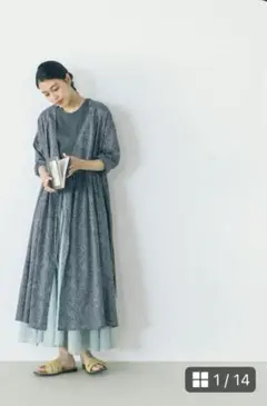 2025年最新】北欧暮らしの道具店 ワンピースの人気アイテム