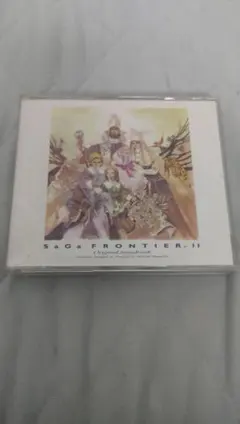 SaGa Frontier 2 Original Soundtrack