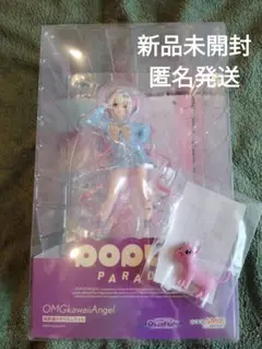 POP UP PARADE L size 超てんちゃん フィギュア POP UP PARADE 超絶最かわてんしちゃん L size 超てんちゃん