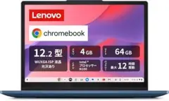 Lenovo Chromebook IdeaPad Flex 3i Gen8