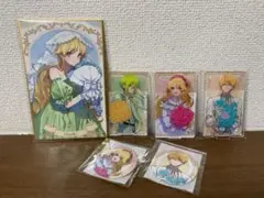 家逃げ オンラインくじ まとめ売り
