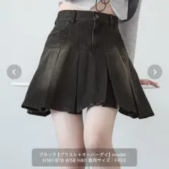 ZOZOTOWN モノマート 黒スカート デニムスカート ミニスカート