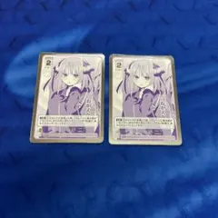 プロセカ 初音ミク ニーゴミク 19C エピカ ePickcard 特典 未開封