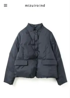 2025年最新】mizuiro ind ダウンの人気アイテム - メルカリ