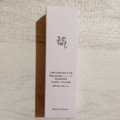 Beauty of Joseon ステイフレッシュ トーンアップサンクリーム