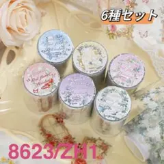 Item thumbnail for item af4c856b-d905-442f-bfcc-a75e5c8fdb8a