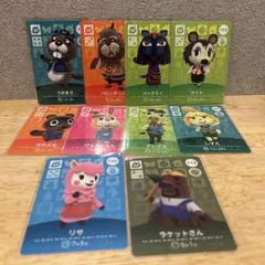 amiibo スペシャルカード　まとめ売り