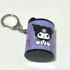 クロミ コインシリンダー ガチャガチャ ガシャポン サンリオ キーホルダー