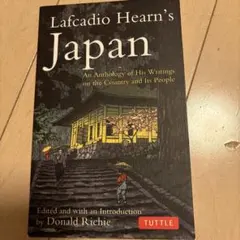 Lafcadio Heam's Japan