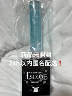 超特急 ペンライト アロハ ESCORT - メルカリ