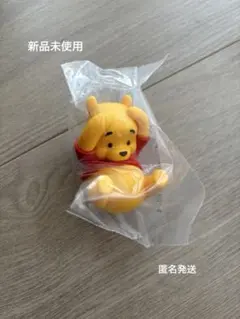 ディズニー キャラクター きゅむころ くまのプーさんのサムネイル