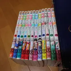 宇崎ちゃんは遊びたい！ 1-12巻セット