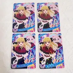 ひみつのアイプリ ひまり 推しの子 ルビーコーデ