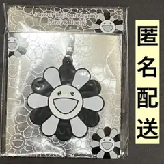 村上隆　カイカイキキ　60cm ブラウン　新品　タグつき　正規品 Amazon.co.jp: 村上隆 Yonaguni zingaro kaikaikiki