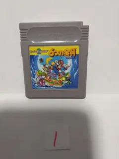 スーパーマリオランド2 6つの金貨