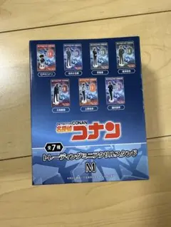 名探偵コナン トレーディングミニアクリルスタンドM