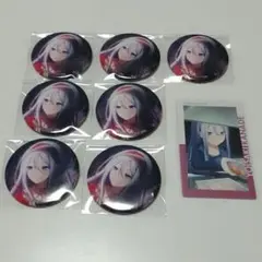 宵崎奏 グリ缶 18C エピカ11A