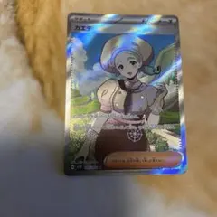 ポケモンカード　カエデ SR