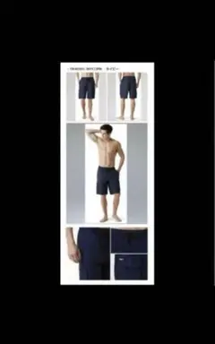 テスラ 水着 男性用 ネイビー S