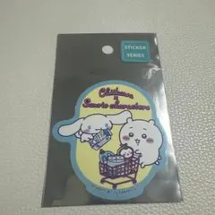 ちいかわ サンリオ ステッカー ちいかわ シナモロール スマホに貼れるステッカー