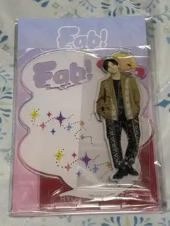 ☆Hey!Say!JUMP 山田涼介☆アクスタ Fab!✨オマケ付き✨A