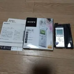 Item thumbnail for item 2123f640-1348-4113-b19b-ad2abbbee285