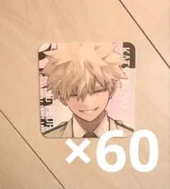 2026年最新】ジャンプGIGA ヒロアカ コースターの人気アイテム - メルカリ