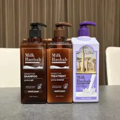 Milk Baobab シャンプー トリートメント ボディウォッシュ 3点セットのサムネイル