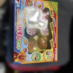 Item thumbnail for item 7da97274-4f6f-4a9d-bfa6-2541cda088e8