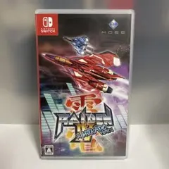 RAIDEN 30th ANNIVERSARY 雷電 30周年アニバーサリー - メルカリ
