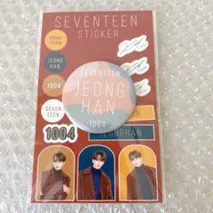 SEVENTEEN ジョンハン　缶バッジ　一番くじ　JEONGHAN