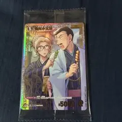 コナンカード　チャレンジ戦　プロモ　毛利小五郎