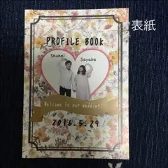 No013 表紙.裏表紙デザイン