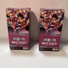 ワンピースカード 神速の拳 3BOX テープカット - メルカリ