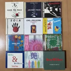 美品 スターダストレビューCDまとめ売り12枚 2026年最新】スターダストレビュー cdの人気アイテム - メルカリ