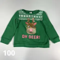 【カーターズ】子供服　100 クリスマス　トレーナー　アグリー　秋冬