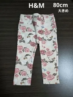 H&M ベビー パンツ 80cm 花柄