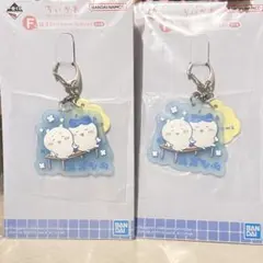 ちいかわ　一番くじ　なんかほっこりちいかわの湯　F賞2点