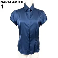 美品】 NARACAMICIE 半袖ブラウス 胸元ギャザー 1 水色 無地 - メルカリ